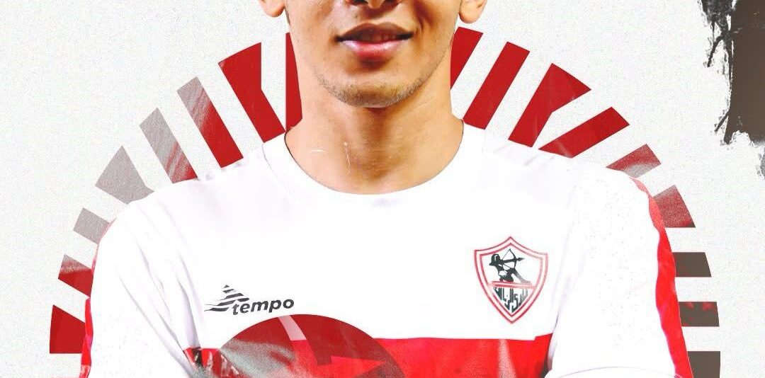 Ahmed Sameh